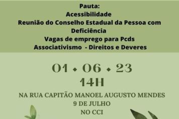 CONSELHO MUNICIPAL DOS DIREITOS DA PESSOA COM DEFICIÊNCIA